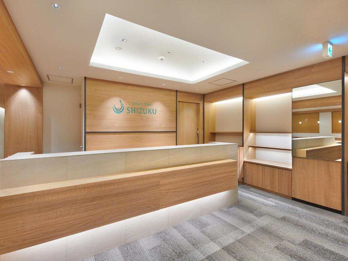 Hotel a capsule Smart Shizuku Shinagawa-oimachi Tokyo