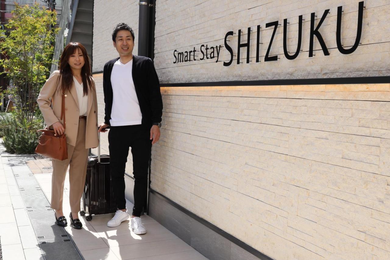 Hotel a capsule Smart Shizuku Shinagawa-oimachi Tokyo